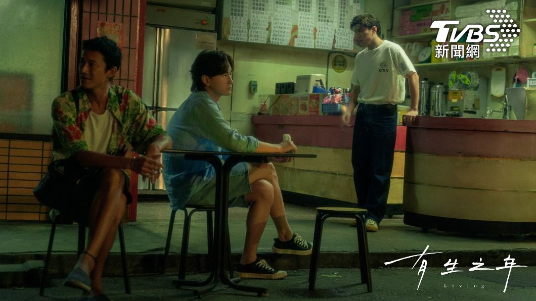 吳慷仁(左起)、鄭元暢、林哲熹飾演高家三兄弟。(圖/TVBS)