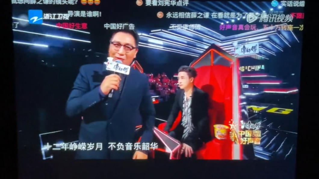 薛之謙握手的畫面被剪掉。(圖/翻攝自莉萝的蓝毛怪狗抖音)