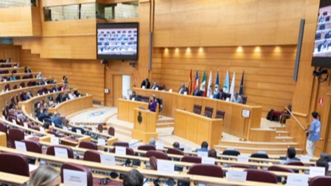 台灣即日起退出中美洲議會。(圖/翻攝自Parlamento Centroamericano/PARLACEN臉書)