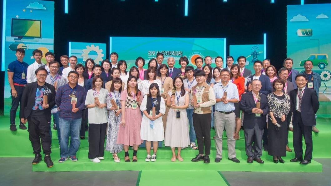 第七屆「全球華文永續報導獎」入圍名單揭曉!116件作品廝殺爭冠