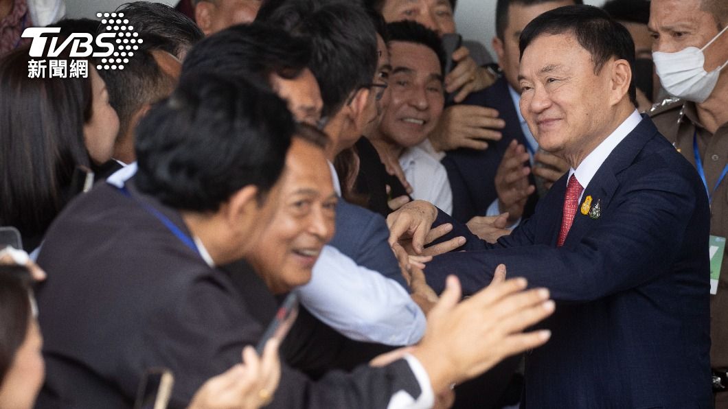 流亡15年！前泰總理戴克辛返國　同天盟友賽塔當選總理