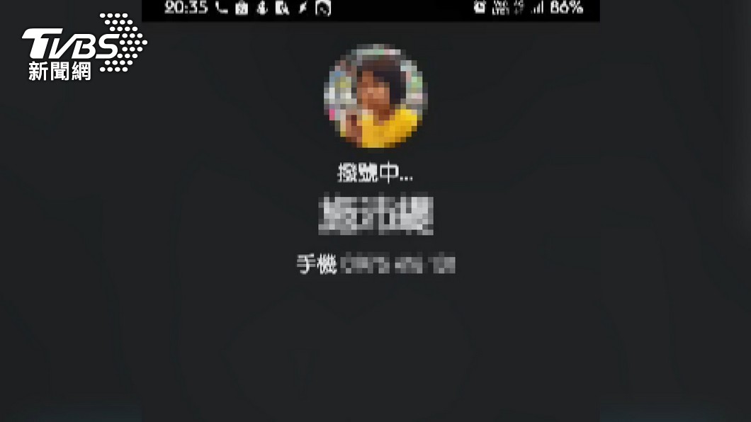 圖/TVBS