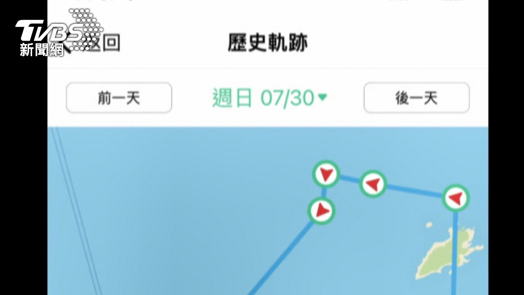 圖/TVBS