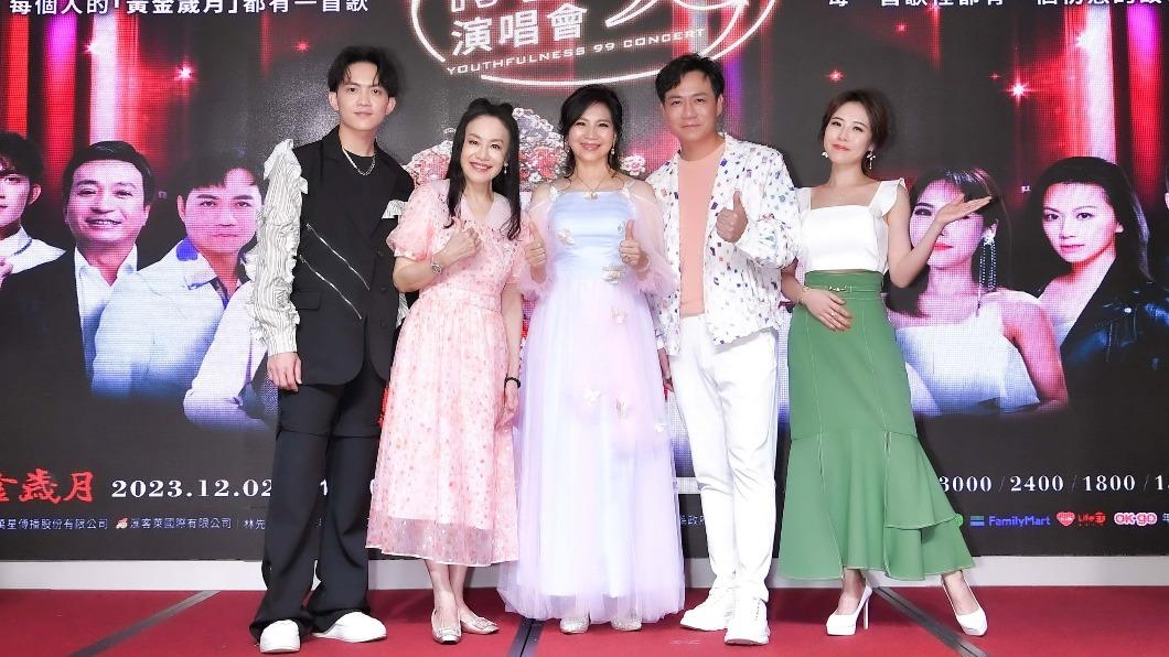 郭忠祐(左起)、金佩姍、小百合、陳隨意、吳申梅出席記者會。(圖/萬星傳播提供)