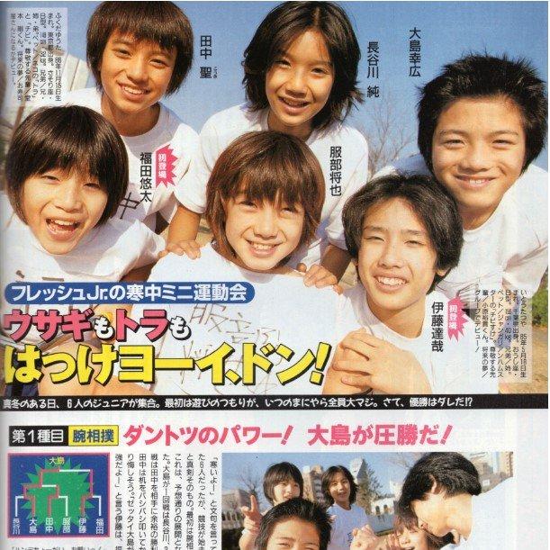大島幸廣與前KAT-TUN成員田中聖是同期的小傑尼斯。(圖/翻攝自shoko56推特)
