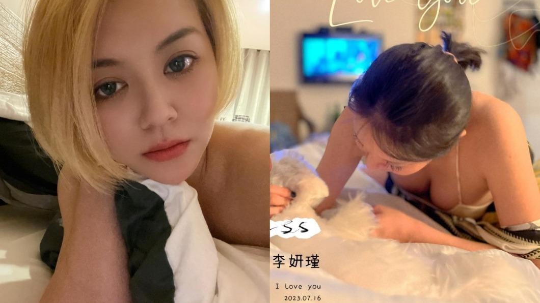 李妍瑾七夕曬「男友視角」! 大方認愛交往過程曝光