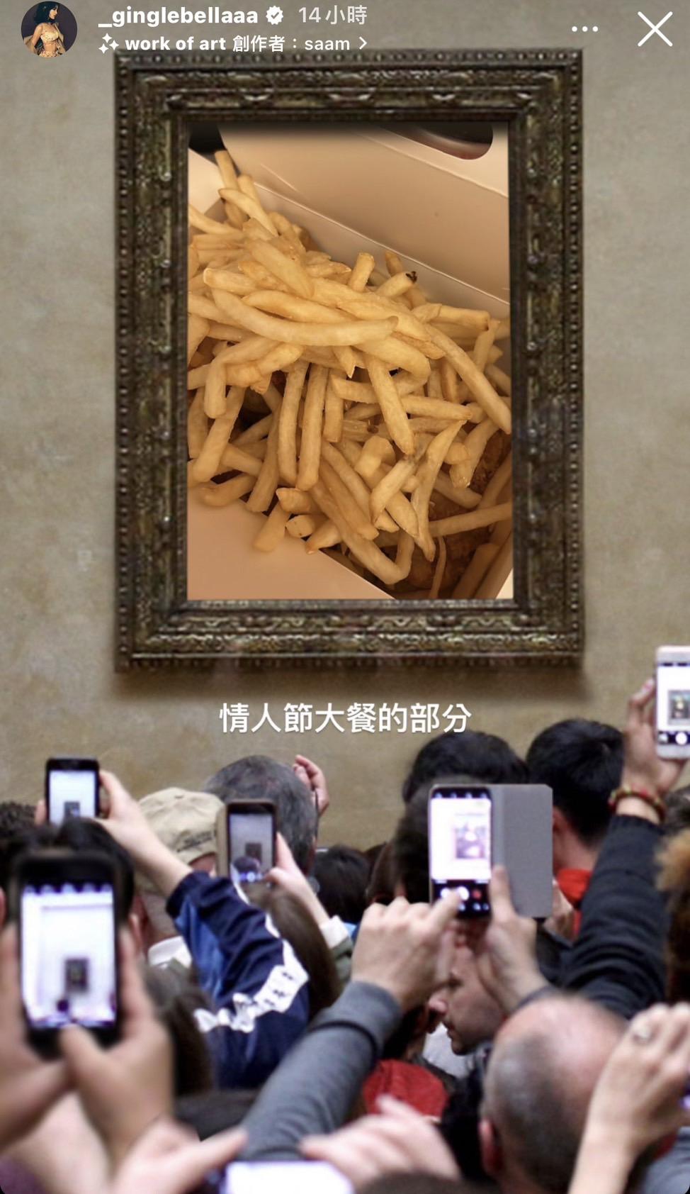 王淨曬出情人節大餐。（圖／翻攝自王淨IG）
