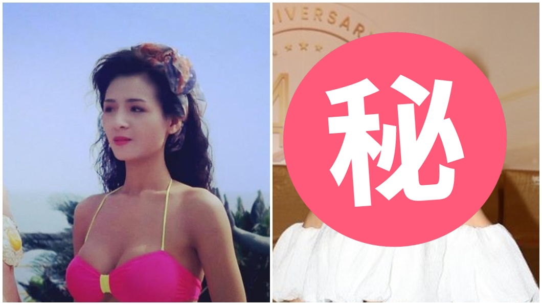 波霸始祖神隱30年!醫師男友心臟病猝逝 暴瘦現身近況曝
