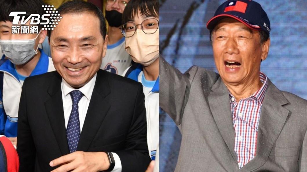 「郭台銘要願賭服輸!」 趙少康喊話:要以大局為重