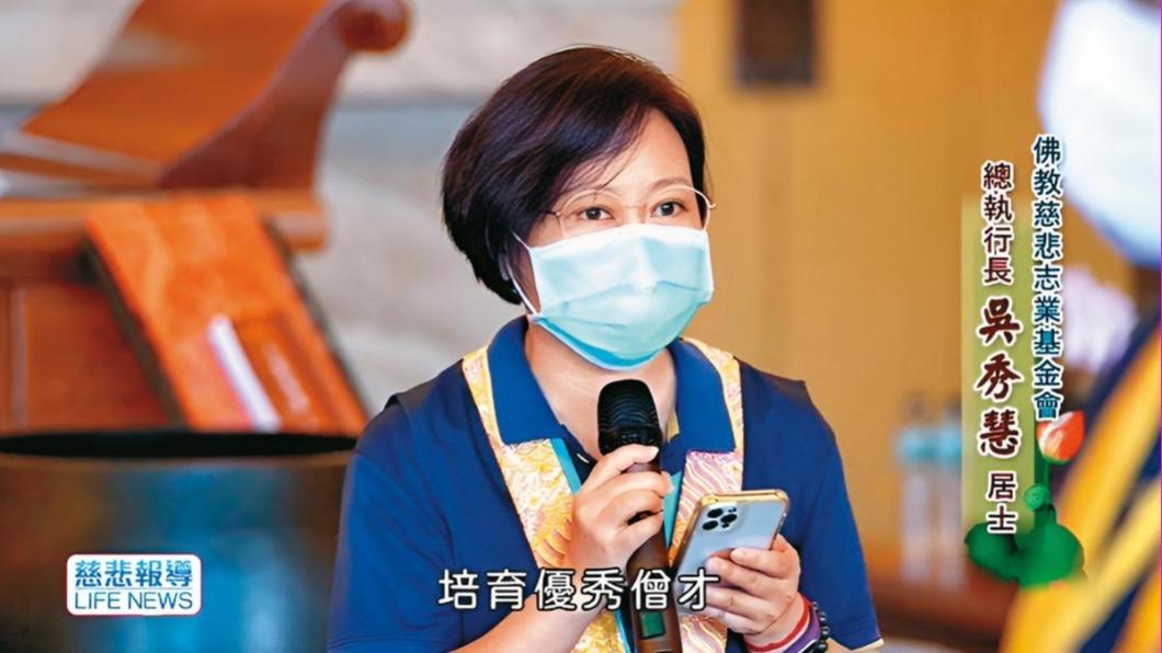 海濤被一句話貶成打工仔! 「小會計」主導40億宗教集團