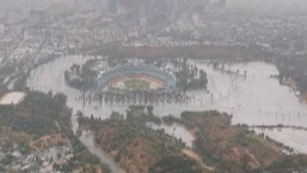 MLB道奇球場被洪水淹沒? 直升機空拍真相曝光