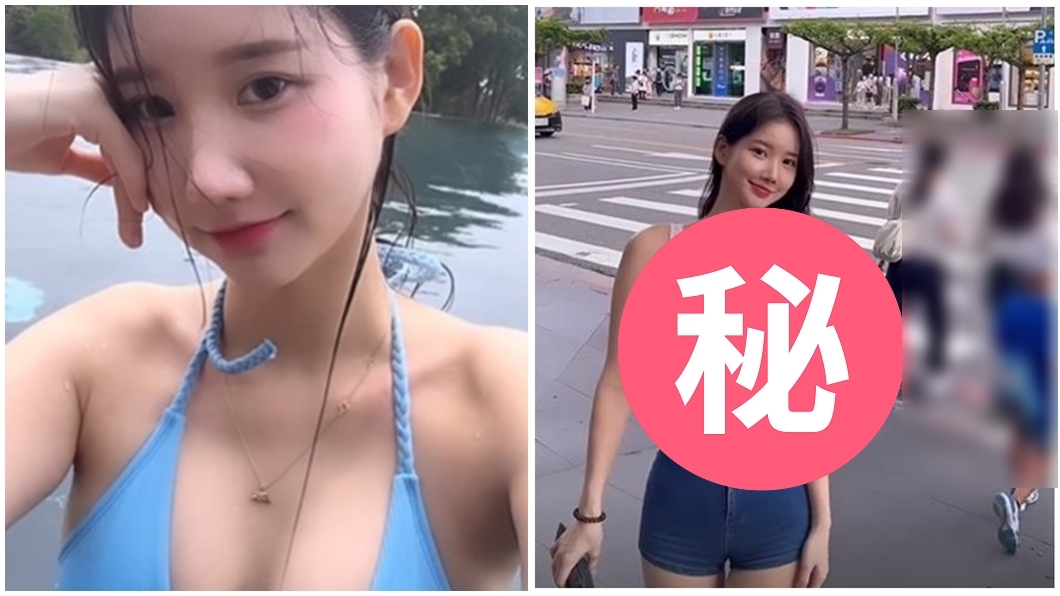 「兇版潤娥」逛信義區！只穿內衣超兇炸出　下車彎腰大走光