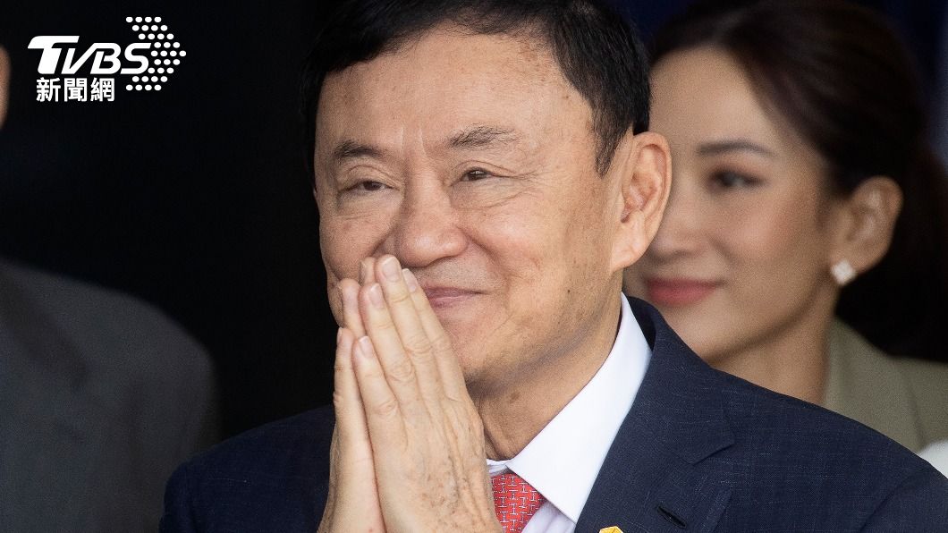 泰流亡前總理戴克辛回國服刑 入獄第一晚即高血壓送醫