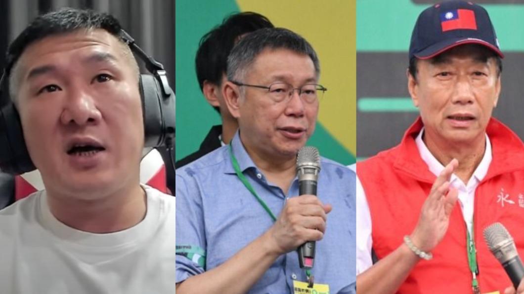 館長下跪求三隻小豬 柯文哲:他太憂國憂民 時間到會解決