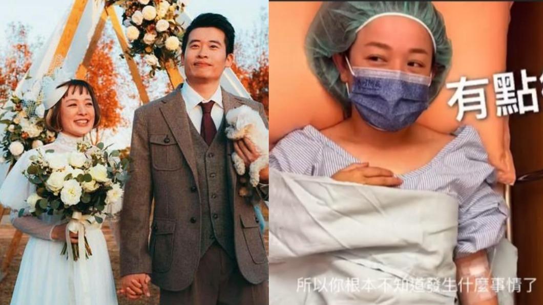 151林彥君宣布懷孕!躺床紮針片曝光 嫁小10歲國手尪試管做人