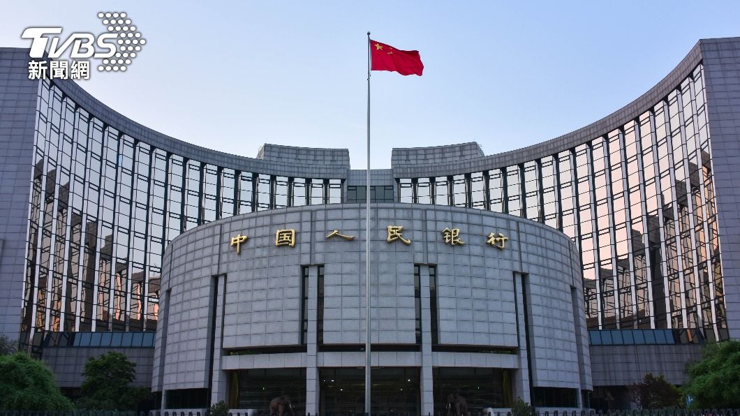 中國央行回應了。(示意圖/shutterstock達志影像)