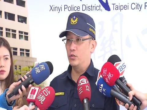 林俊燁曾任信義分局三張犁派出所所長。（圖／TVBS資料畫面）
