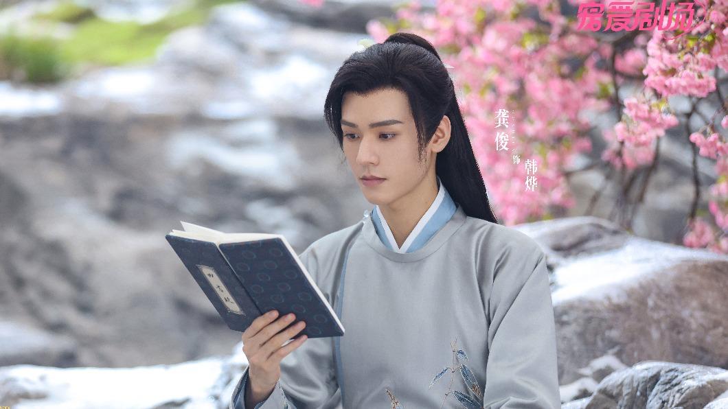 龔俊在《安樂傳》飾演救下帝家孤女的太子韓燁。(圖/翻攝自安樂傳)