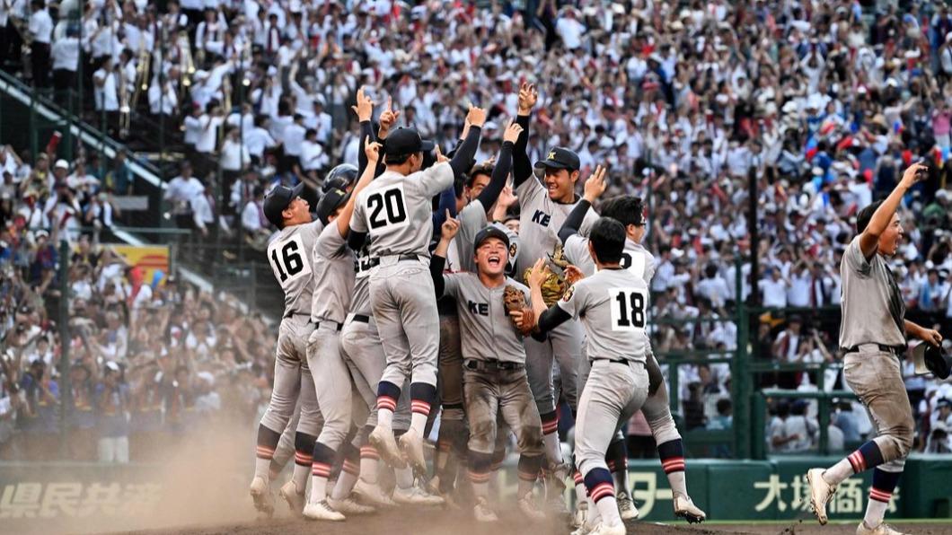 睽違107年!慶應8比2勝仙台育英 奪夏季甲子園冠軍