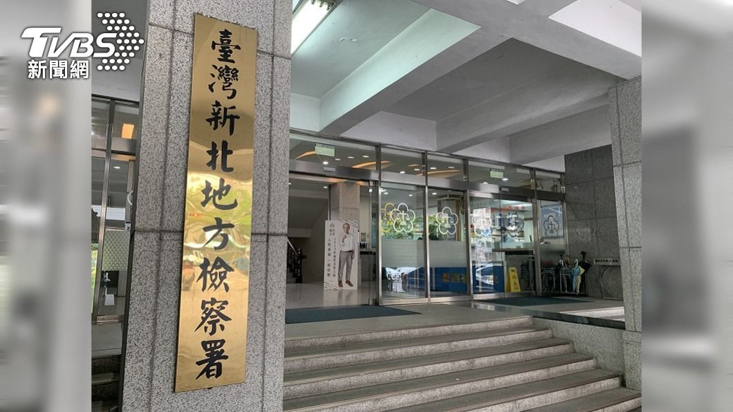 新北火化場爆集體收賄　21人涉貪3053萬遭起訴