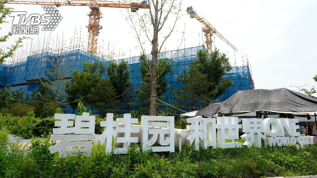 圖/達志影像美聯社