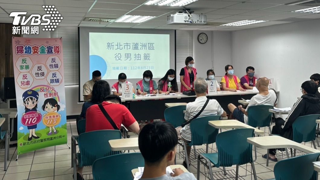 不只有女生會被#MeToo!警赴區公所宣導交友防詐