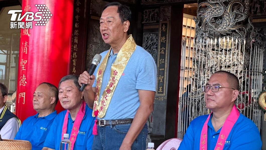 仍不宣布參選!郭董回防北市問:是不是感覺戰爭越來越近