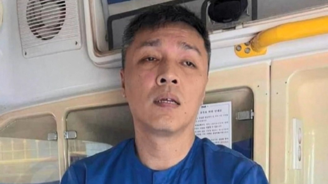 圖／翻攝自 柬中時報