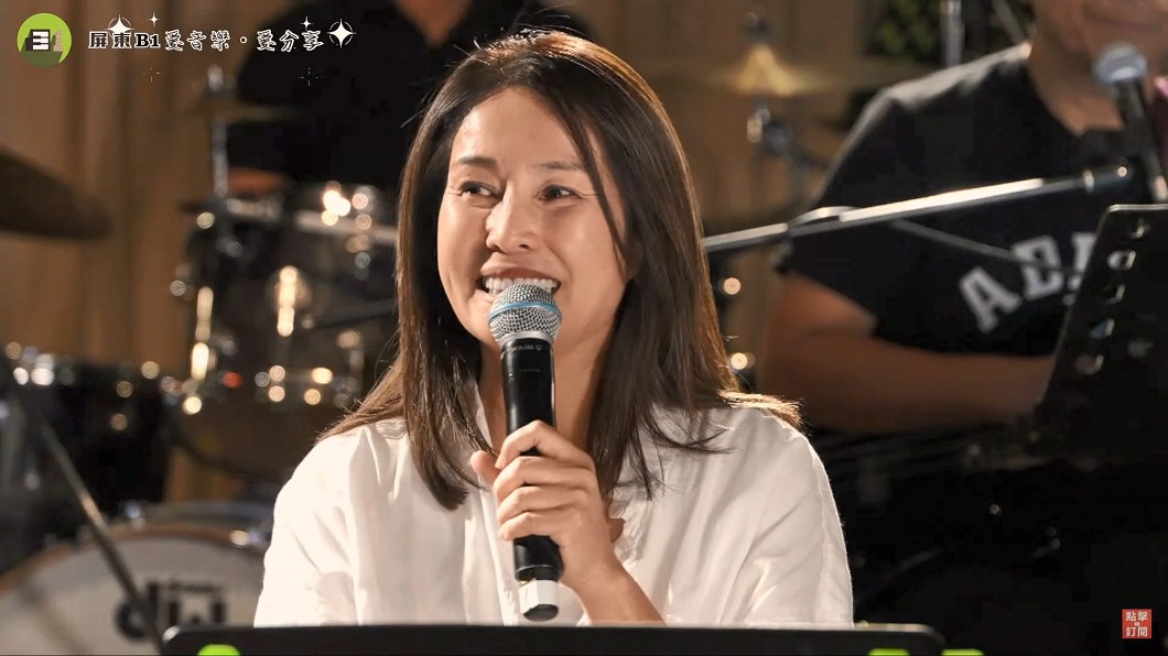 圖/翻攝自 臉書 屏東B1music
