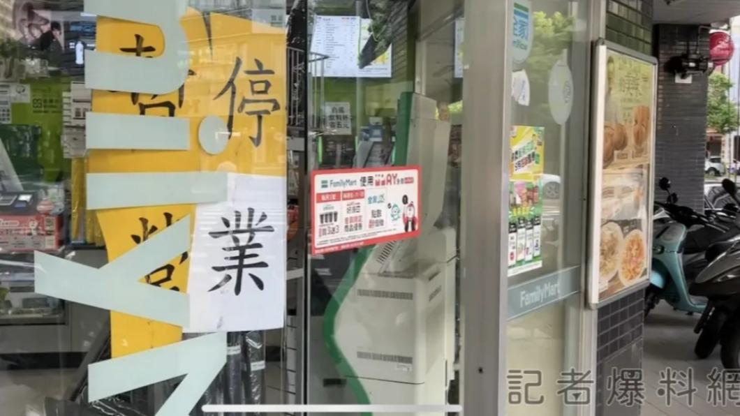 24日清晨民族二路上超商發生一起搶劫案。(圖/翻攝自記者爆料網)
