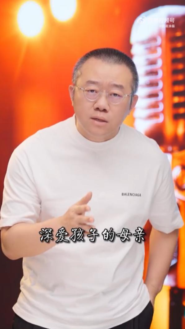 涂磊表示李玟對學員的呵護形同母親疼愛小孩。（圖／翻攝自涂磊微博）