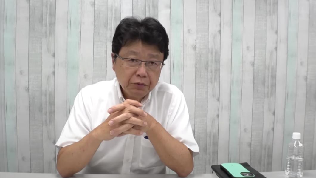 日本知名律師北村晴男談論關於福原愛事件。(圖/翻攝自律師北村晴男YouTube頻道)