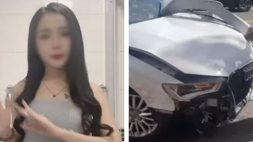 酒駕撞死人先拍限動心疼車!奧迪妹10萬交保 抖音熱舞畫面曝