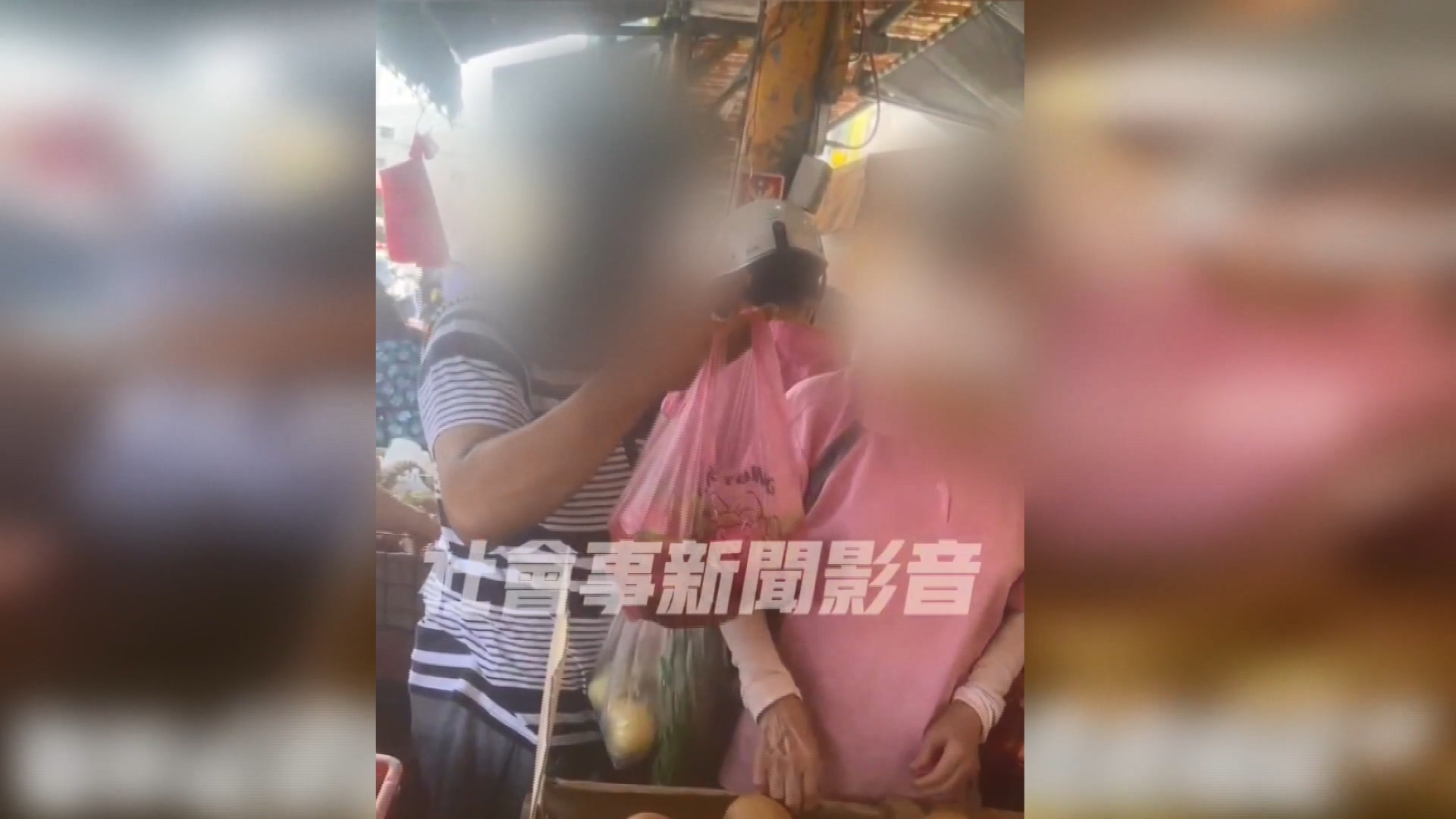 圖/攝自社會事新聞影音