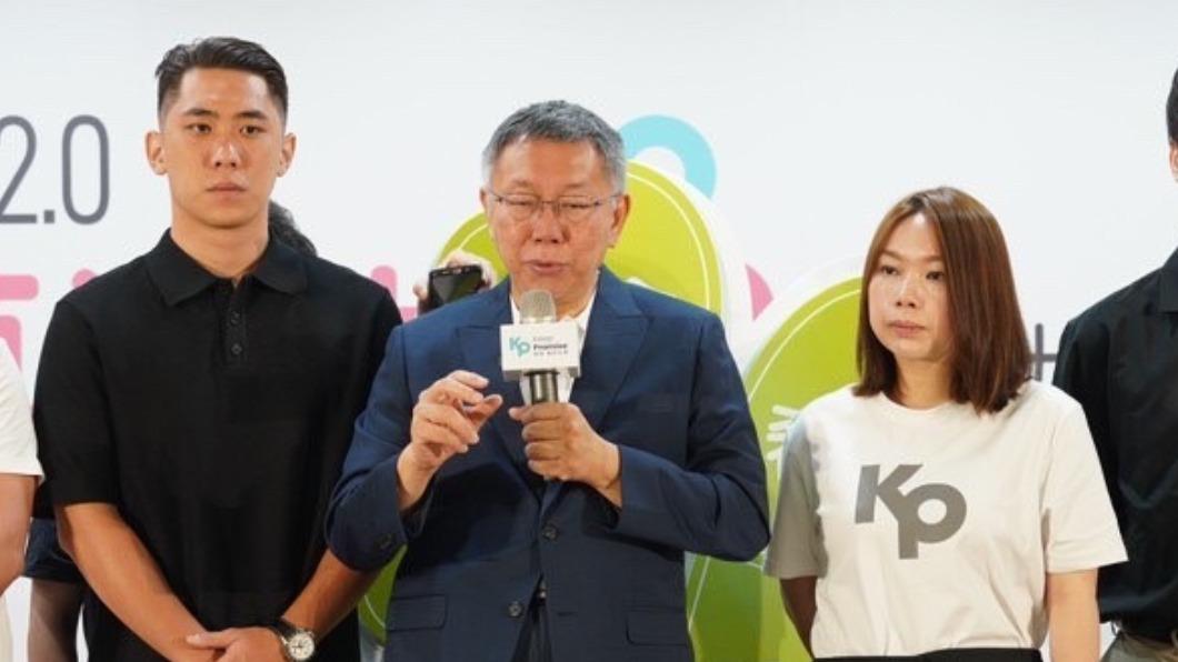 柯文哲酸「民進黨的總統參選人從來都不用面對記者」。（圖／台灣民眾黨提供）
