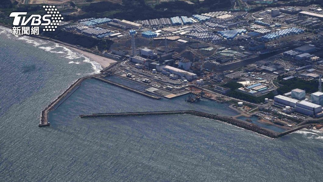 日本福島核汙水排入大海 北京怒:一己私利禍延子孫