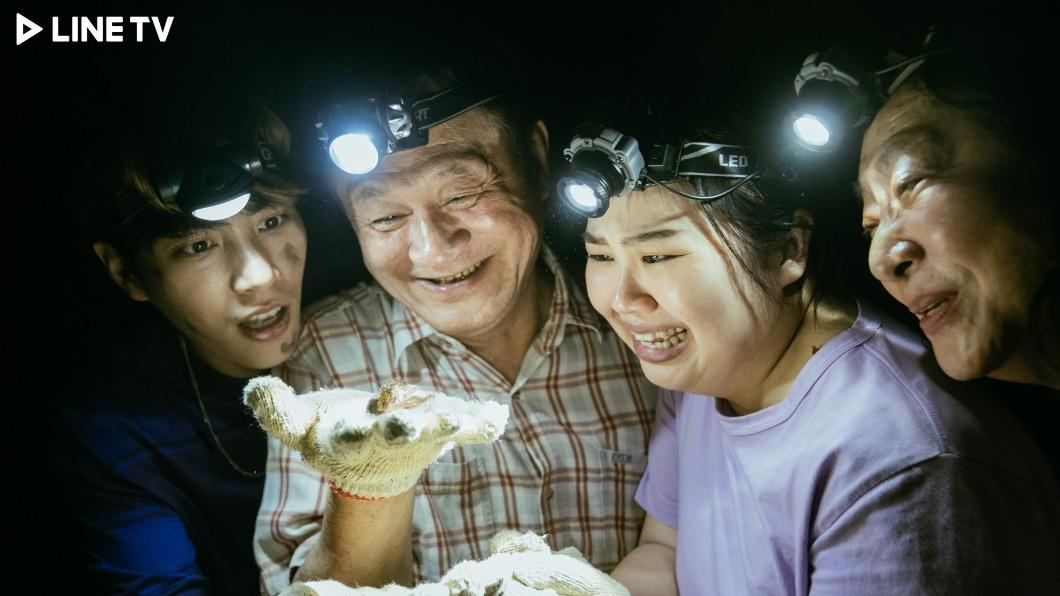 《綠島金魂》講述4名各有生活困境的人,到綠島尋寶卻遇上靈異事件。(圖/LINE TV提供)
