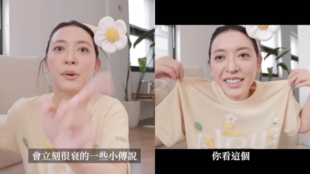 劉芒新片不開濾鏡。（圖／翻攝自劉芒YT）