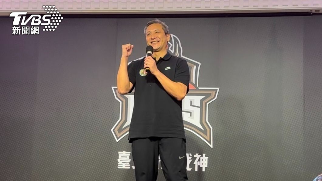 T1/台新戰神成軍 黃萬隆談理念:幫助國家隊、挑戰NBA