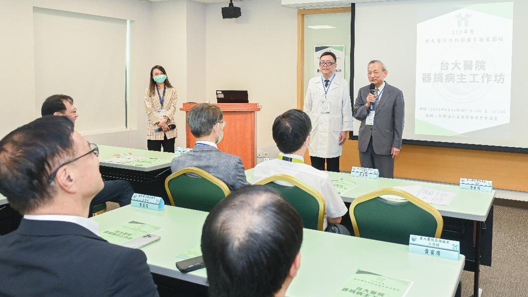 醫學現今教育強調跨領域合作，需要各方共同配合。（圖／臺大醫院提供）
