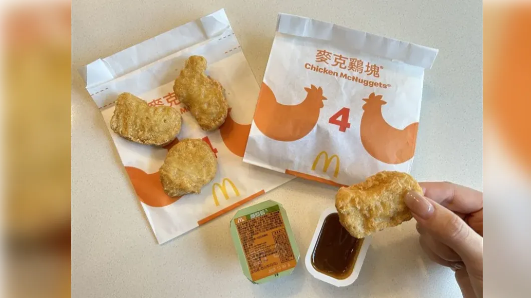 速食搶中元商機。(圖/業者提供)