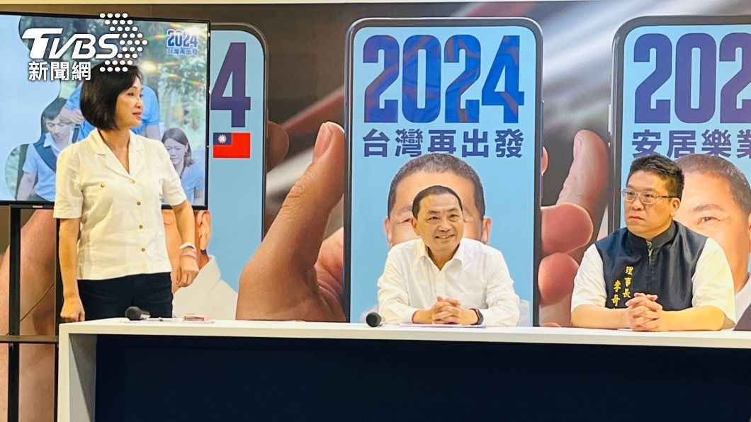 侯友宜訪紐約911博物館花公帑? 市府駁:選辦支應