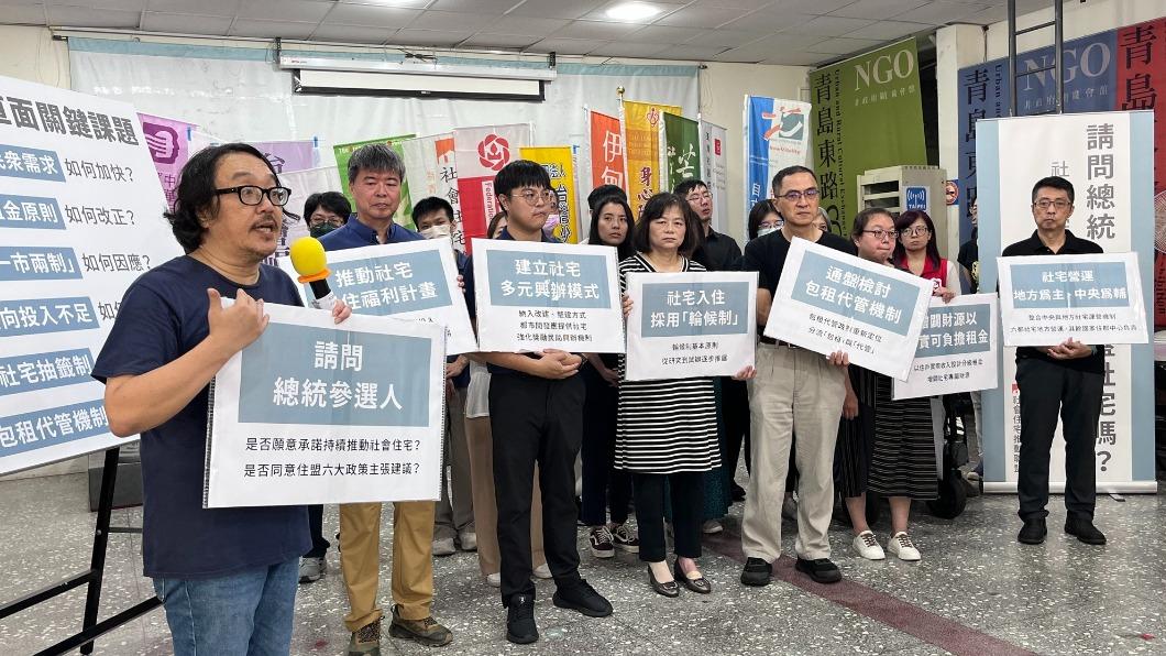 住盟對社會住宅提出六大主張和建議。(圖/翻攝自社會住宅推動聯盟 臉書)