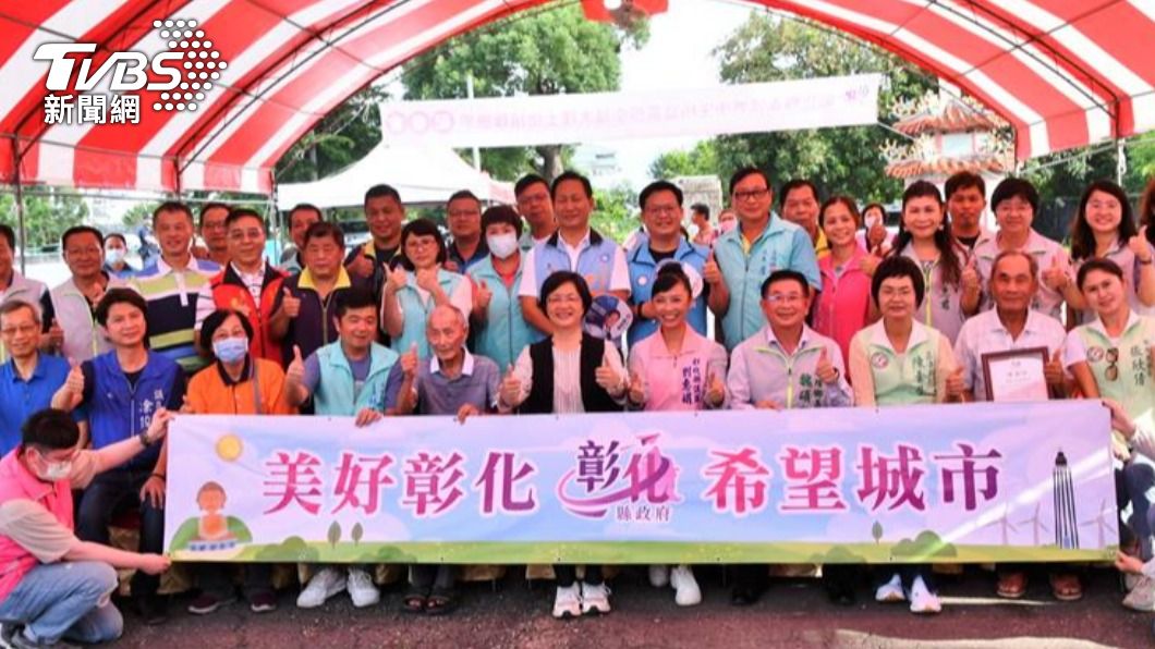 大善人王錫堅 捐價值四千萬土地 蓋彰化縣衛福大樓