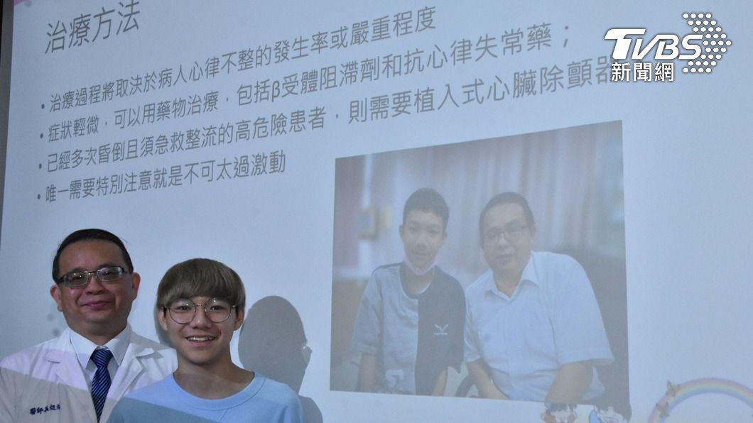 少年5度昏倒「臉色蒼白」險死 竟是惡性心律不整作祟