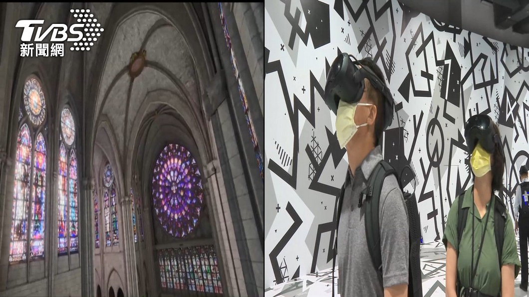 穿越時空重返「巴黎聖母院」 VR虛擬之旅超寫實