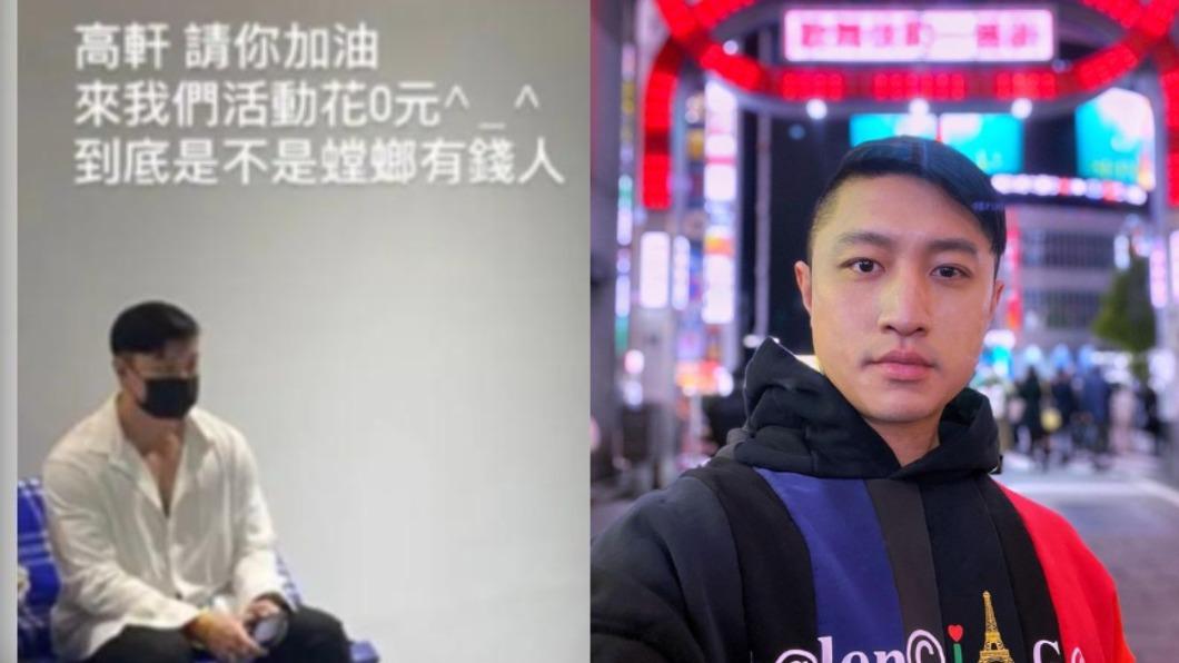 店員PO照公審VIP網紅！　Burberry打破沉默道歉「曝員工現況」