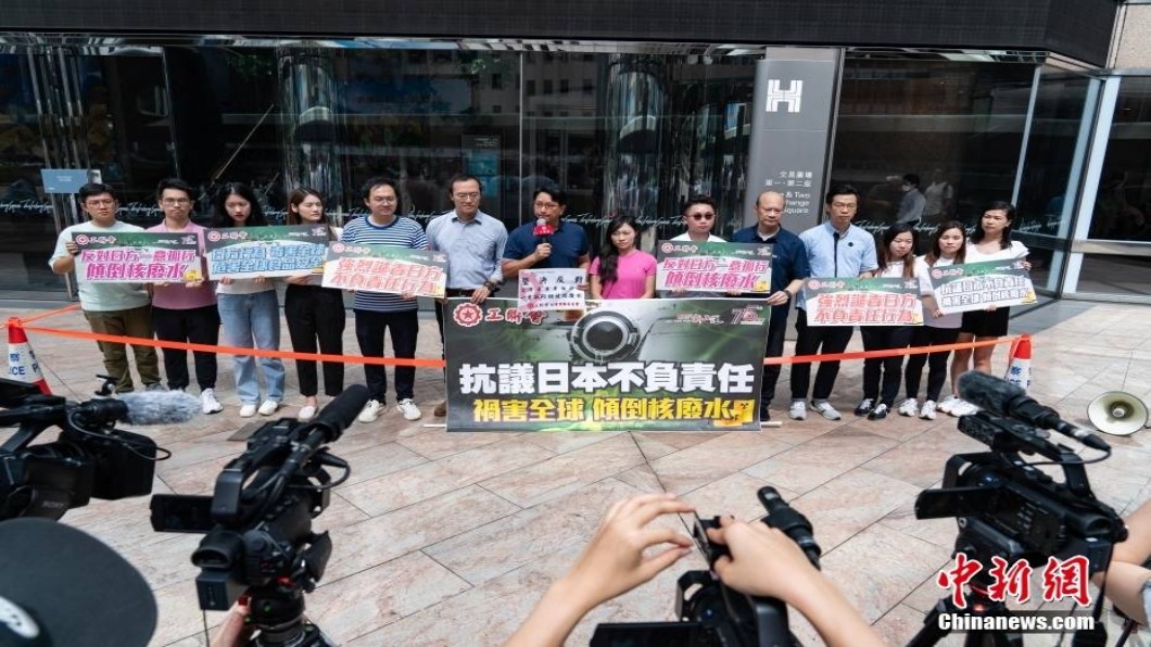 不滿核廢水排海 中國大陸禁全日本水產