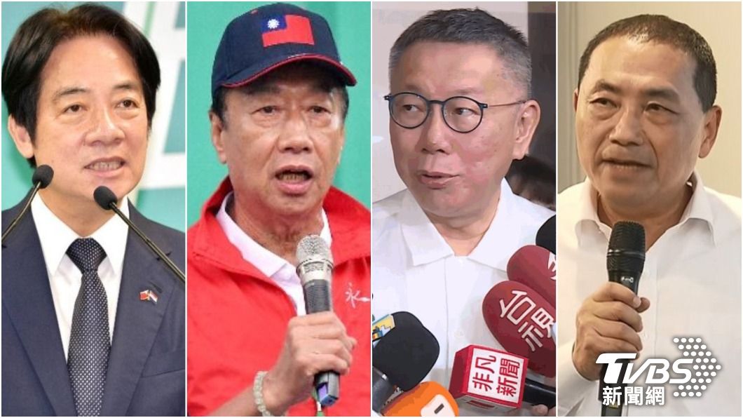 若呈現四腳督局面,賴清德民調穩居第一,郭台銘敬陪末座。(圖/TVBS)