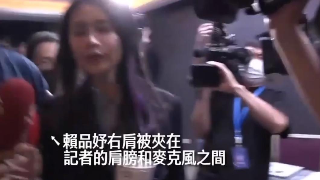 林楚茵分析賴品妤每個動作並附上字幕。(圖/翻攝自林楚茵臉書)